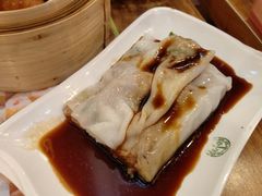 -添好运点心专门店(深水埗店)