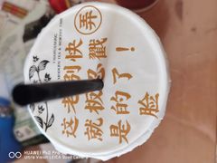 -茶话弄(咖啡·中贸广场店)