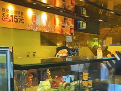 -麦当劳(新王府井店)