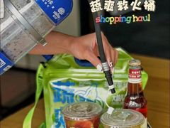 -茶救星球·蔬果茶(福田水围店)