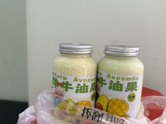 -花姨·老电影院果汁冰(开元店)