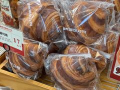 -富贵面包公司(运河店)