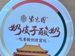 -紫光园(劲松店)