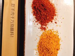 -很久以前羊肉串(昌里路三钢里店)