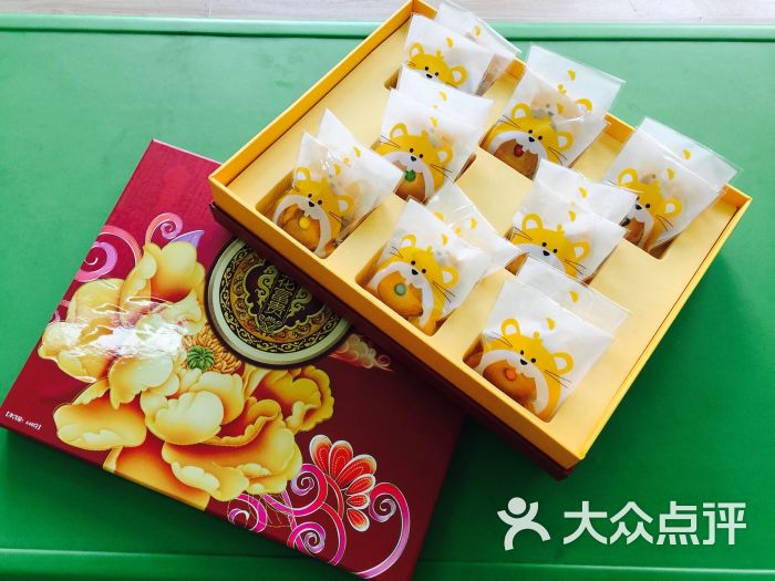 丹尼斯贝乐图片 - 第6张