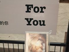 -小宋CD店铺(江汉路店)