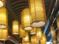 -小龙坎火锅(全球总店)