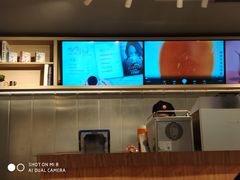 -CoCo都可(湖滨银泰店B区店)