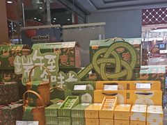 -泸溪河桃酥(江宁太阳城店)