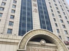 -锦龙国际酒店(天津奥体中心华苑地铁站店)