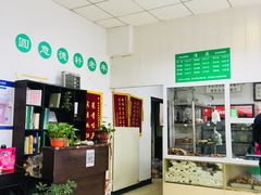 -大益烤鸡