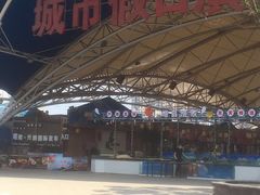 -塔湾北行农贸市场