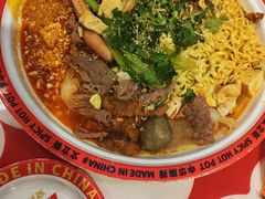 -文立新麻辣烫(合生汇21街区店)