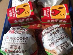 花样霸王鸡条-汉堡王(北京三里屯购物中心)