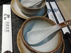 -新草堂锅物料理(泉城路店)