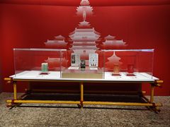 -中华世纪坛