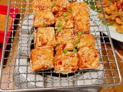 烘焙姚贵文建水豆腐-雀舞云南菜(天津天河城购物中心店)