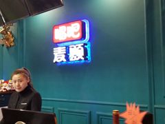 -唱吧麦颂KTV(乐汇城店)