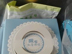 -佩家私房烘焙(宝龙店)