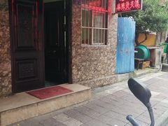 -老鼓楼麻辣烫夹馍