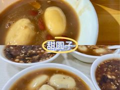 -罗子龙罗家桂花汤圆(曹都巷店)