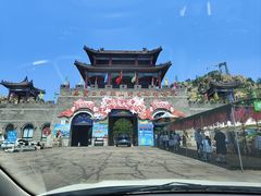 -西霞口神雕山野生动物世界