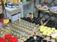 -苏州市吴中区光福窑上花果蜜饯厂