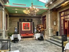 -卫鼎轩·曹公馆(鼓楼店)