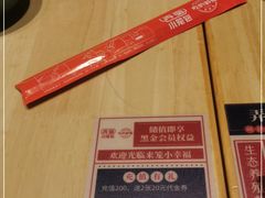 -弄堂小笼包(西青中北永旺购物中心店)