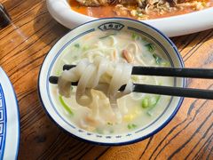 浆面条-老雒阳面馆·水席(定鼎门店)