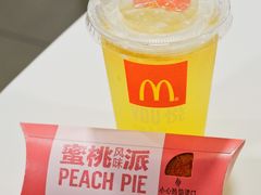 -麦当劳(湛江大厦店)
