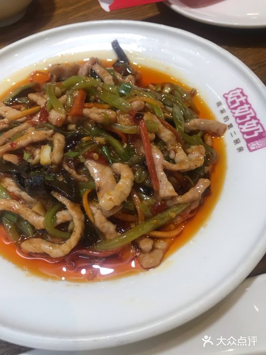 姑奶奶老厨房(南坪路总店)图片