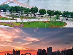 -海心沙亚运公园