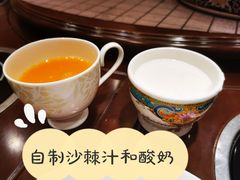 -喜来顺(悦合店)