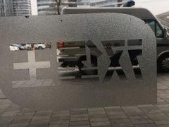 -汉堡王(北京三里屯购物中心)