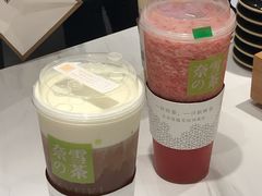 -奈雪的茶(新天地广场PRO店)
