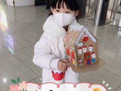 -中国杭州低碳科技馆
