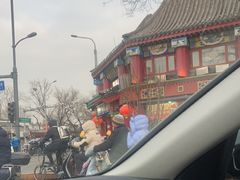 -白魁老号饭庄(交道口店)