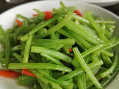 番薯滕-心无尘茶餐馆(径山村店)