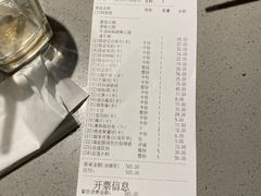 -海底捞火锅(顺城购物中心店)