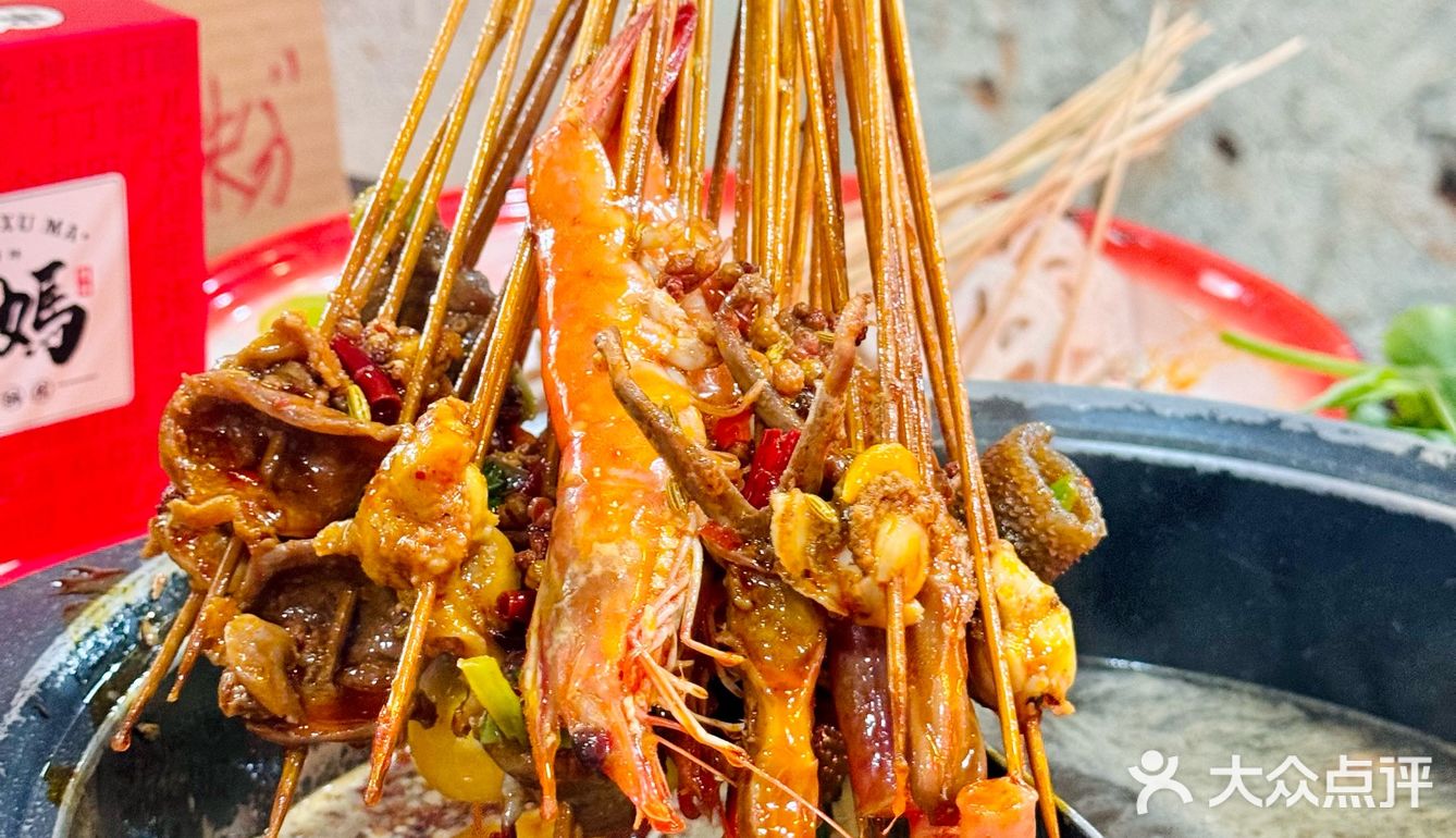 在上海‼️吃串串还得来徐妈屋里🏠