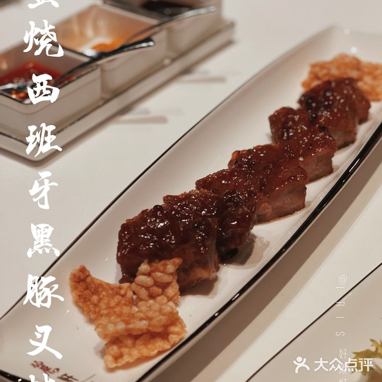 澳门本地美食推荐🌟高空51楼米其林餐厅丽轩