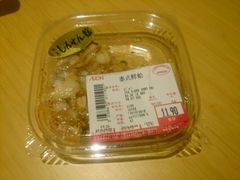 -AEON永旺(东方宝泰店)