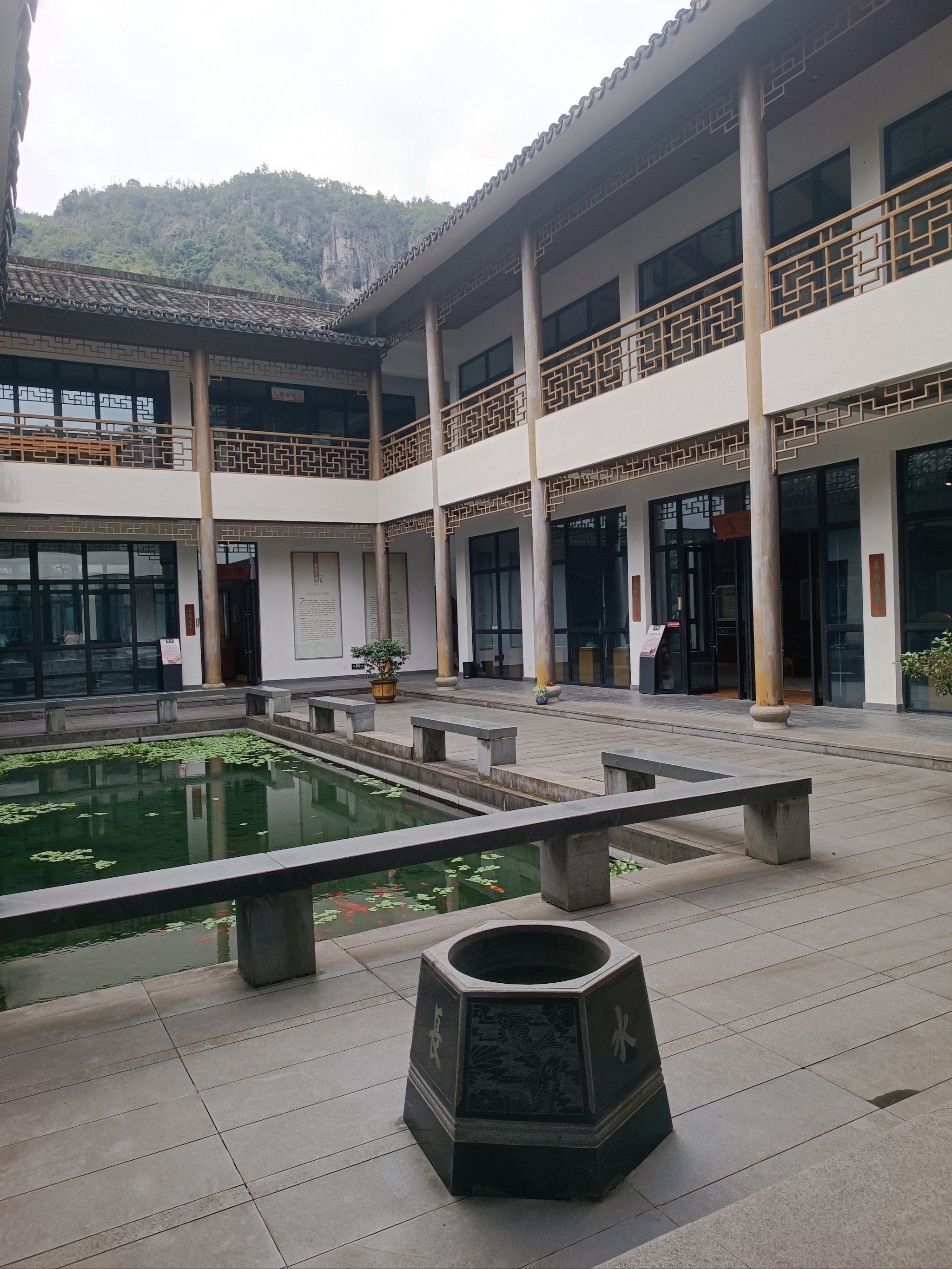 永嘉的学院与学派源流