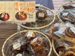 -雀食面包店(钟楼店)