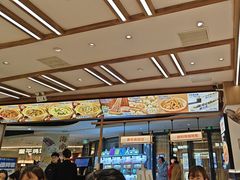 -粉小主·贵州酸汤牛肉粉(南京仙林金鹰店)