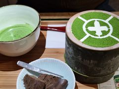 -中村藤吉(本店)