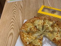 -尊宝比萨(集美文达店)