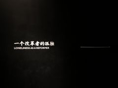 -张之洞与武汉博物馆