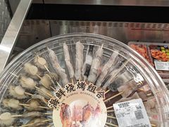 -山姆会员商店(上海浦东店)